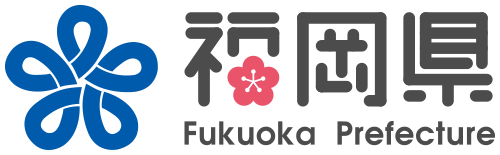 主催
