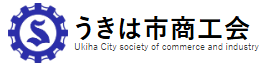 主催